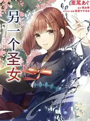 山野合伙人综艺海报
